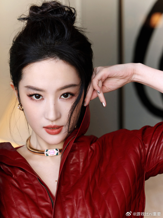 Ai hại Lưu Diệc Phi?- Ảnh 6.