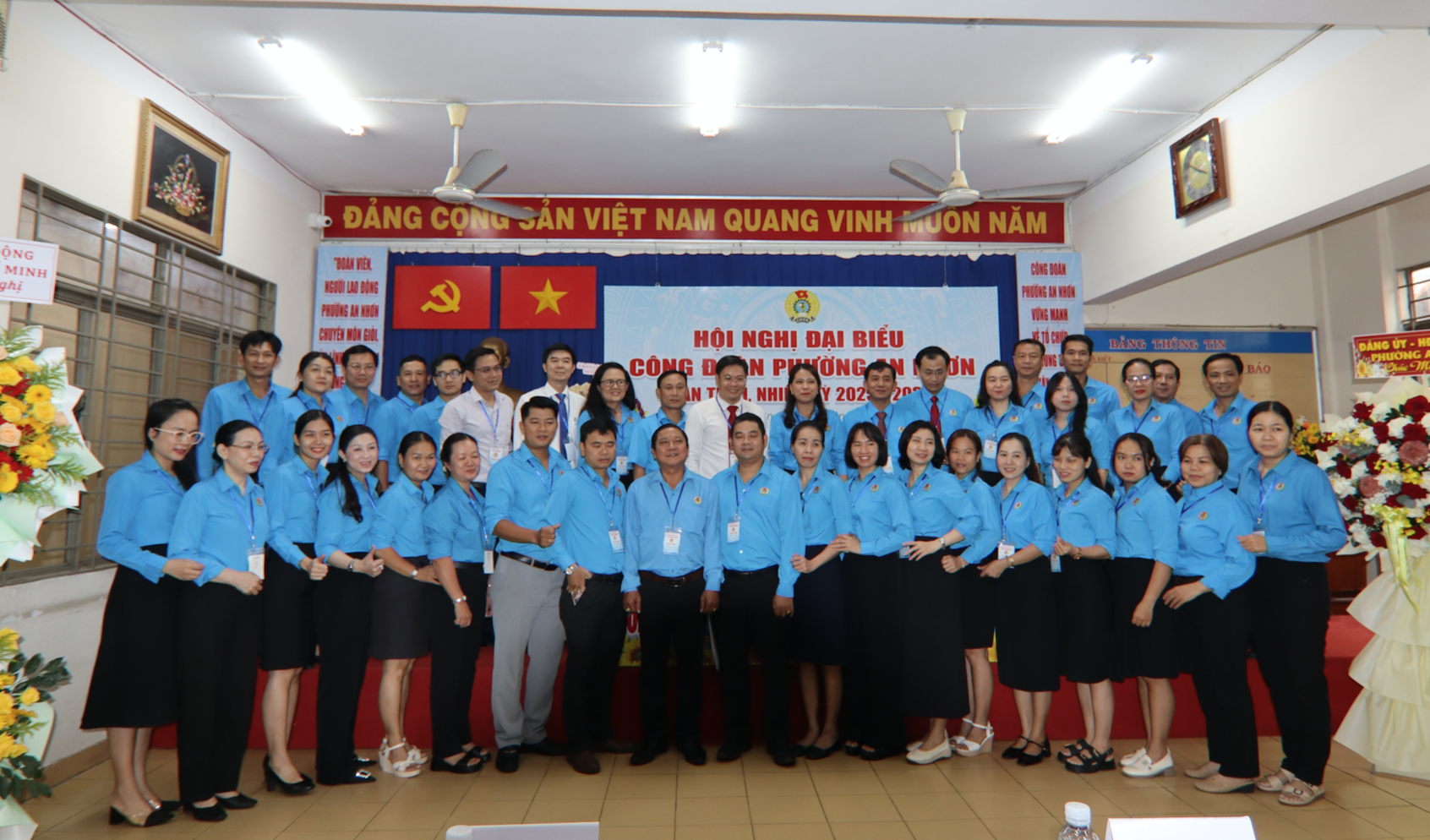 Công đoàn phường An Nhơn và 6 mục tiêu vì người lao động 5 Công đoàn phường An Nhơn hướng đến 6 mục tiêu vì người lao động - Ảnh 5.