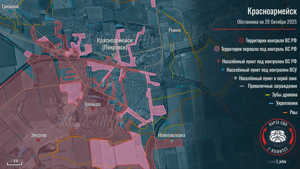 Chiến sự Ukraine 30/10: Mọi nỗ lực phá vây ở Pokrovsk của Kiev đều thất bại - 6