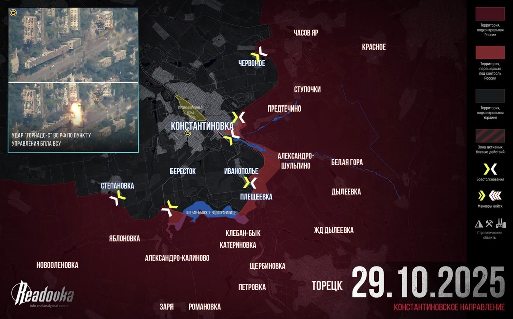 Chiến sự Ukraine 30/10: Mọi nỗ lực phá vây ở Pokrovsk của Kiev đều thất bại - 11