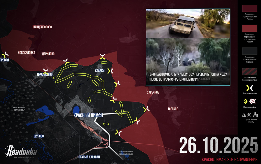 Chiến sự Ukraine 27/10: Nga đóng sập cửa tử ở Pokrovsk? - 10