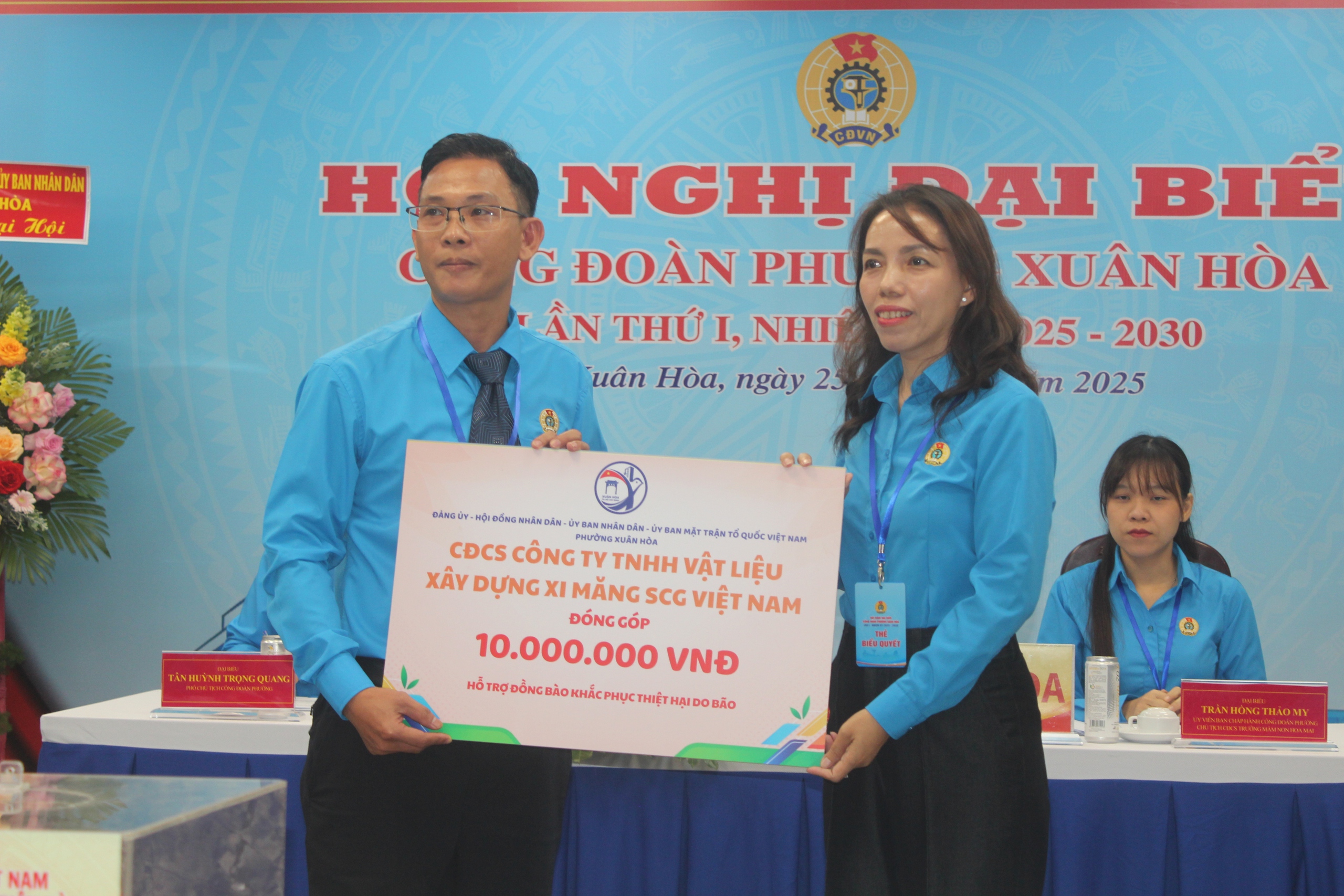 Bà Nguyễn Thị Mỹ Hương làm Chủ tịch Công đoàn phường Xuân Hòa 6 Bà Nguyễn Thị Mỹ Hương làm Chủ tịch Công đoàn phường Xuân Hòa, TP HCM - Ảnh 6.