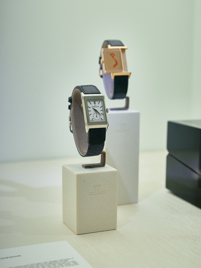 Jaeger-LeCoultre Reverso Tribute Vietnam có hai phiên bản thép và vàng hồng.