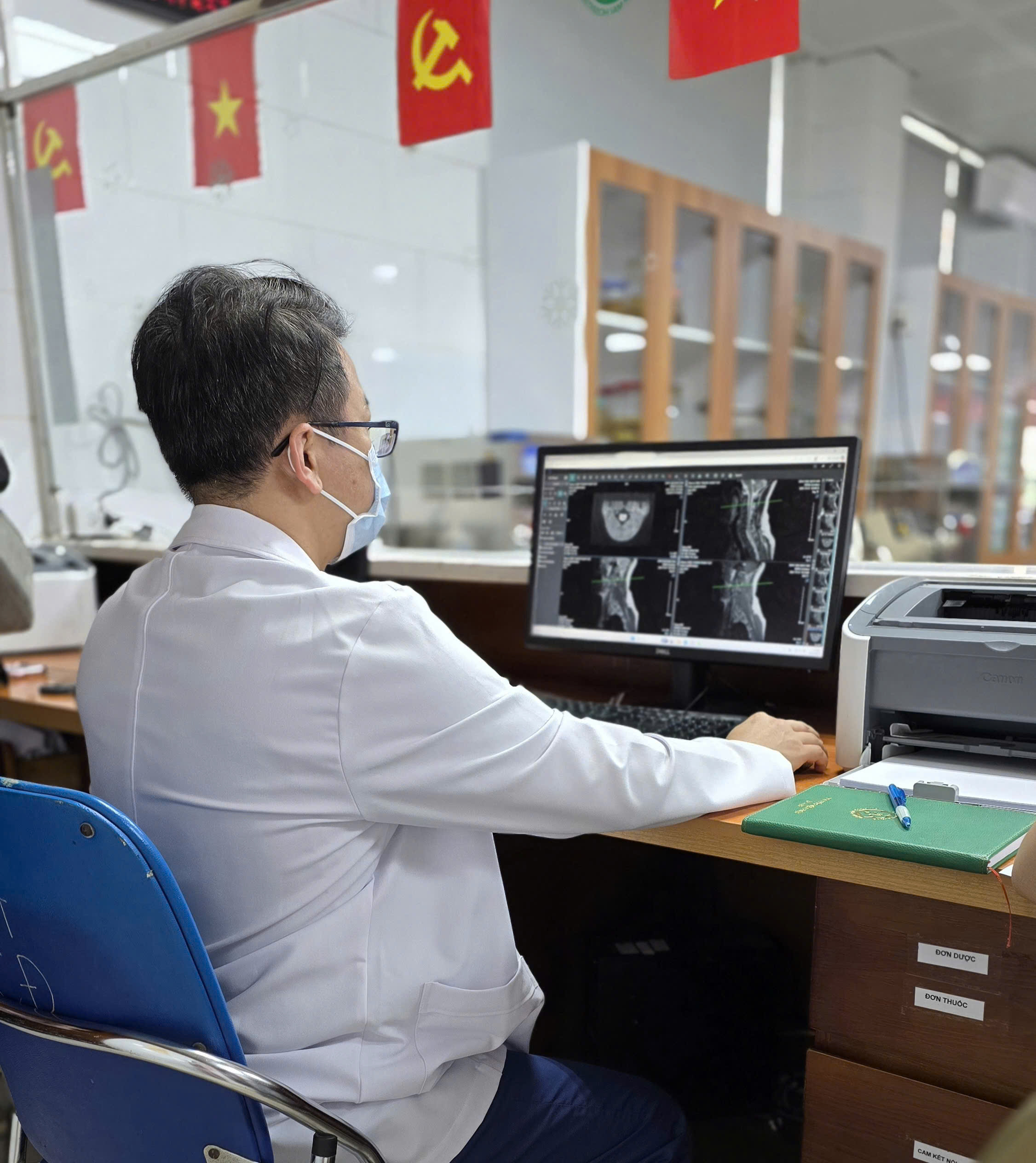 bóng cười - Ảnh 2.