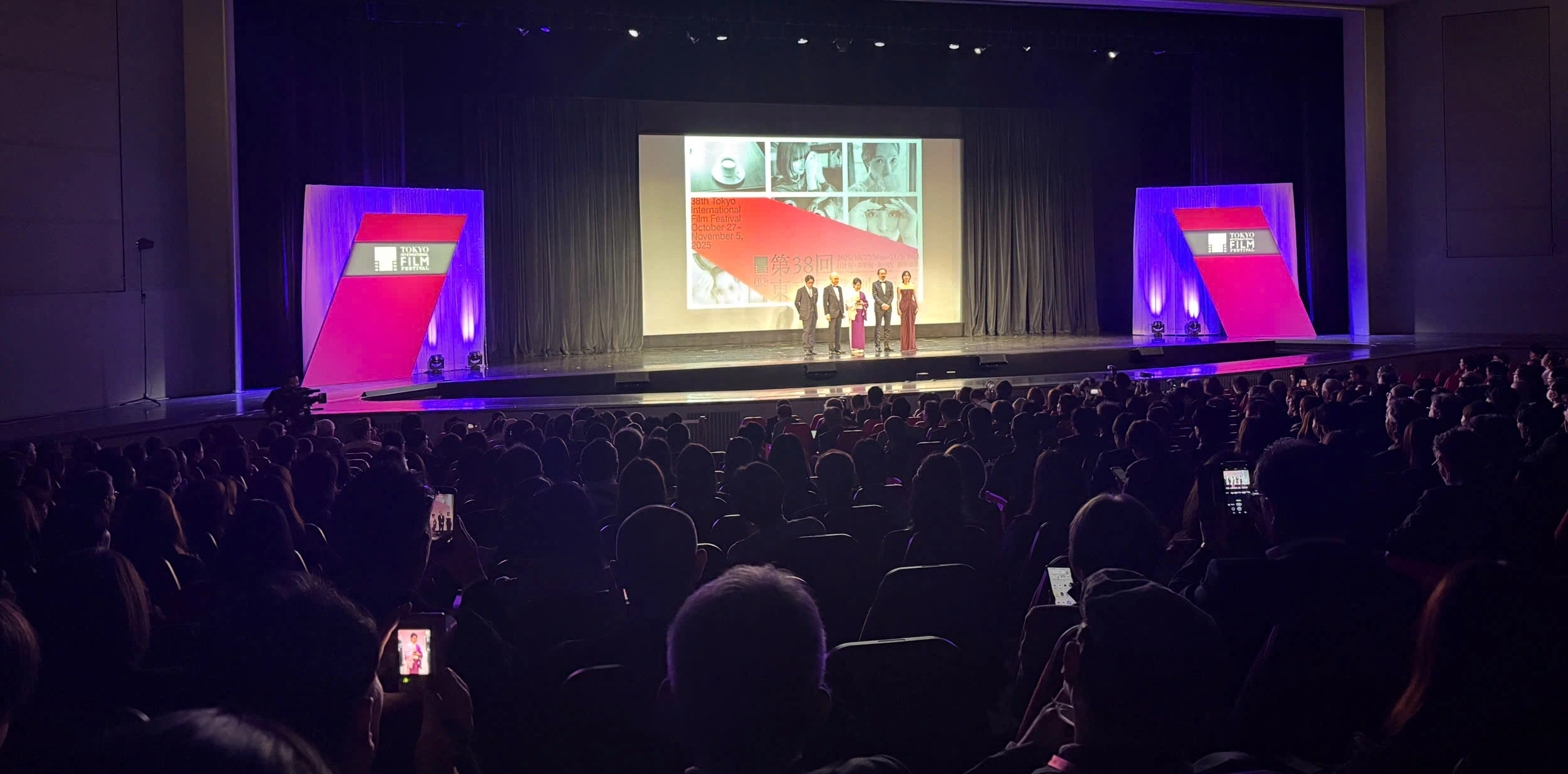 Đoàn điện ảnh Việt Nam dự Liên hoan phim quốc tế Tokyo- Ảnh 2.