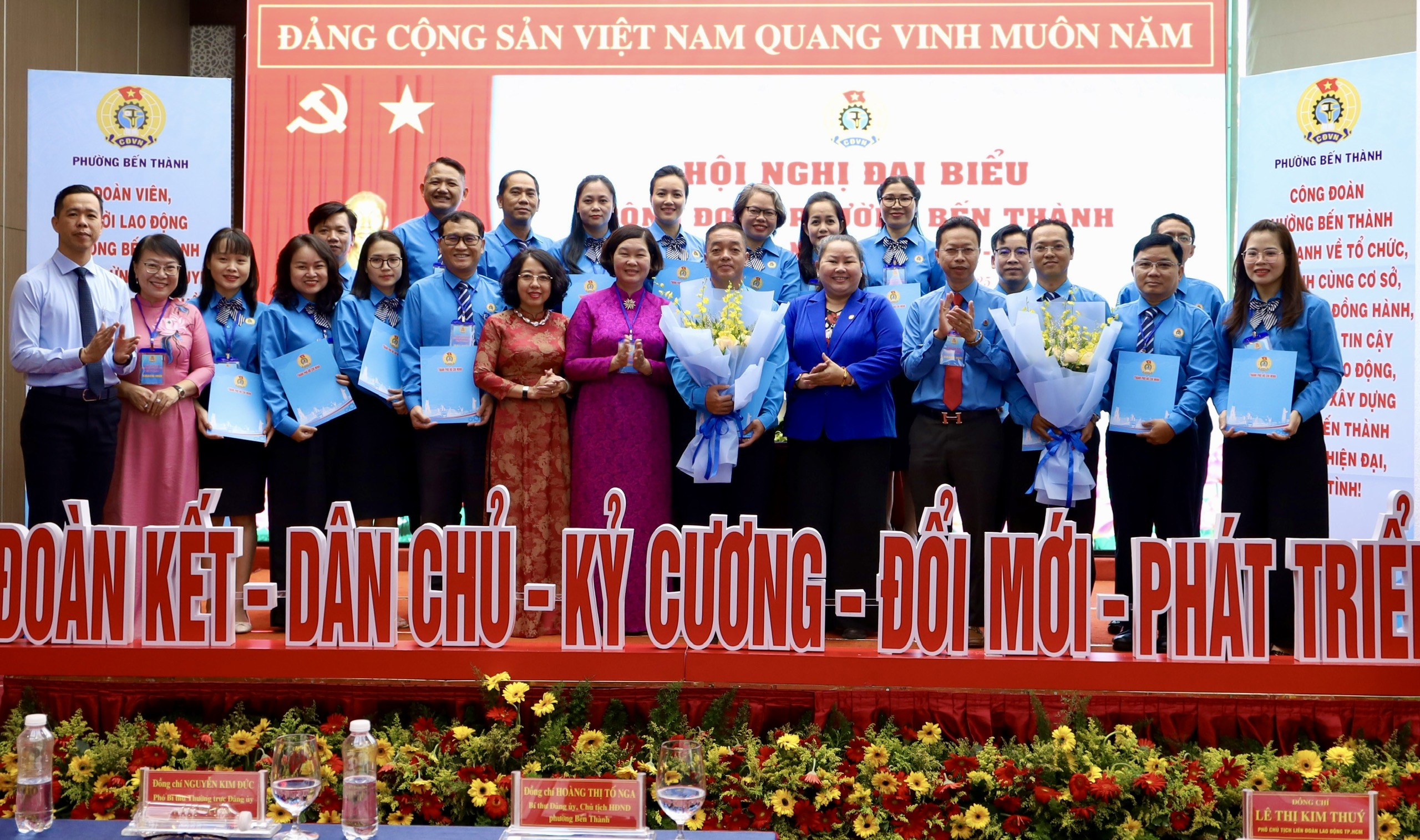 Công đoàn phường Bến Thành, TP HCM: Đổi mới, gắn kết và nâng cao phúc lợi đoàn viên - lao động - Ảnh 4.