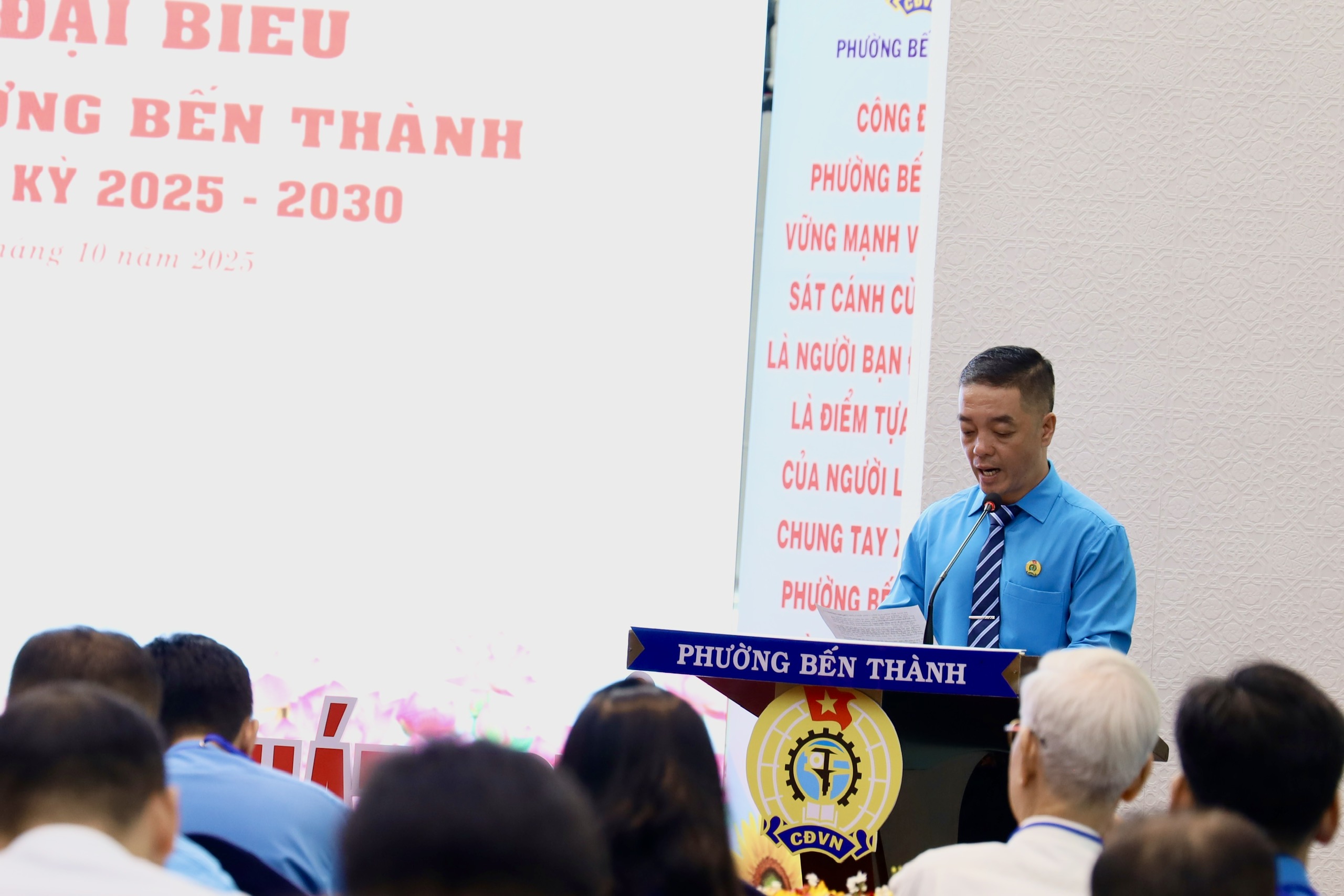 Công đoàn phường Bến Thành, TP HCM: Đổi mới, gắn kết và nâng cao phúc lợi đoàn viên - lao động - Ảnh 5.