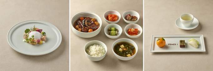 Thực đơn Hàn Quốc thết đãi ông Trump và các lãnh đạo APEC 4 Thực đơn thết đãi ông Trump do Văn phòng Tổng thống Hàn Quốc chuẩn bị. Ảnh: Daum