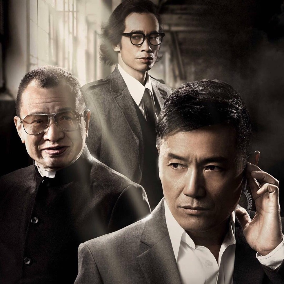 Xuất thân danh gia vọng tộc và chuyện ít biết về huyền thoại Hứa Thiệu Hùng - 3