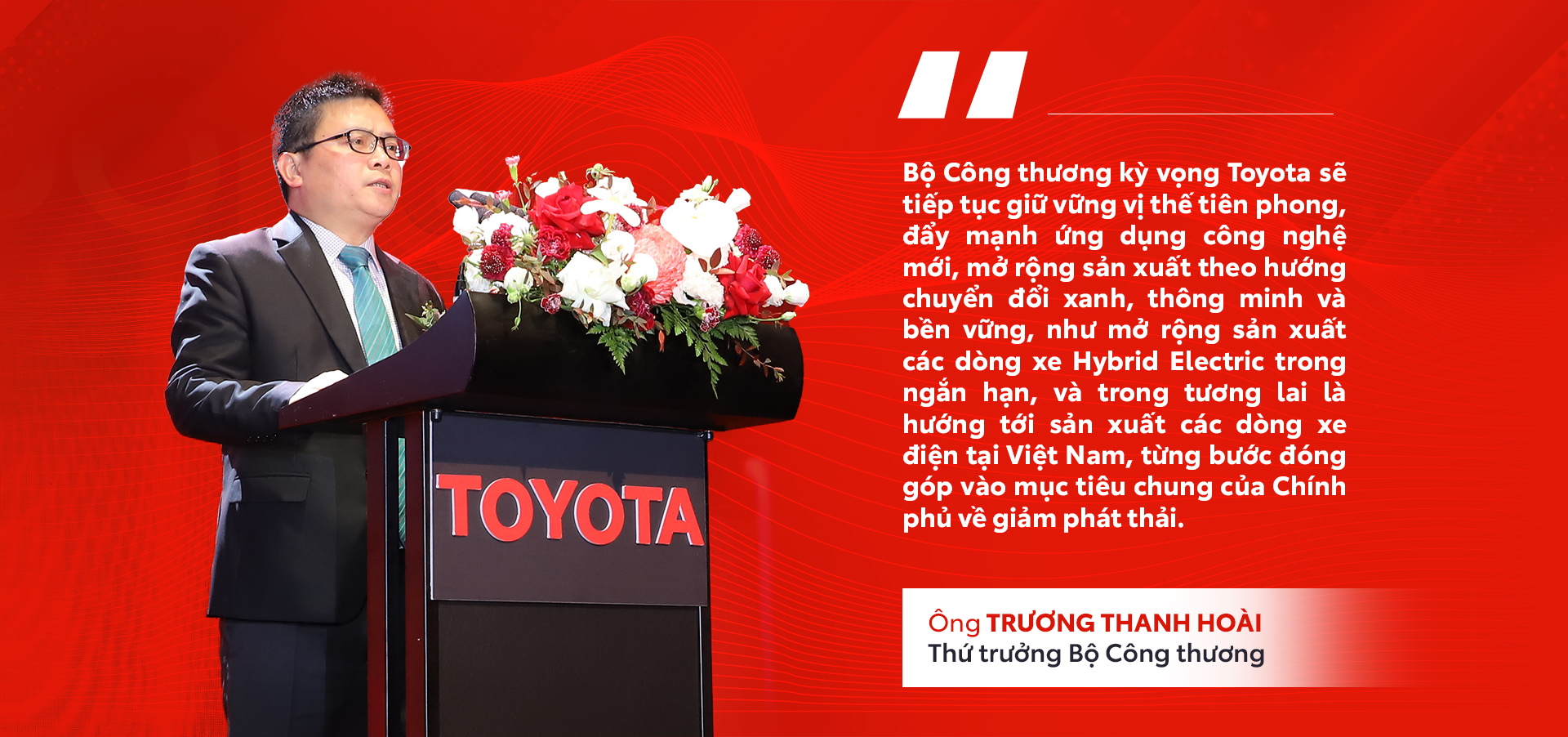 Cột mốc 30 năm Toyota Việt Nam khẳng định thương hiệu xe ô tô hàng đầu - Ảnh 9.
