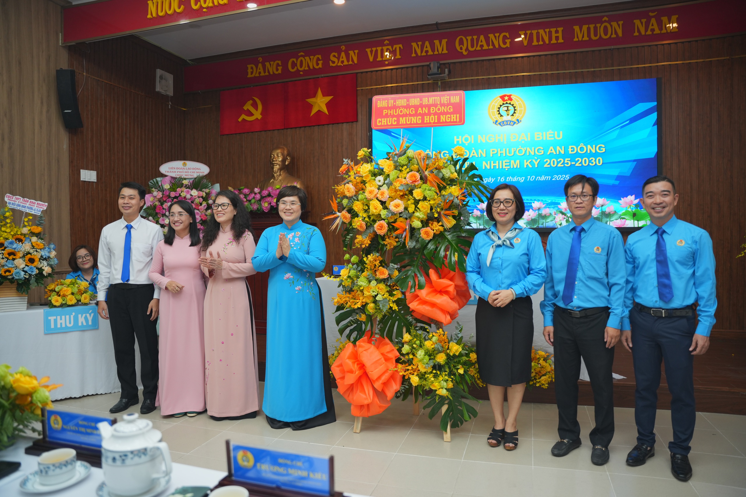 Công đoàn phường An Đông xây dựng tổ chức vững mạnh, chăm lo tốt hơn cho đoàn viên – lao động - Ảnh 4.