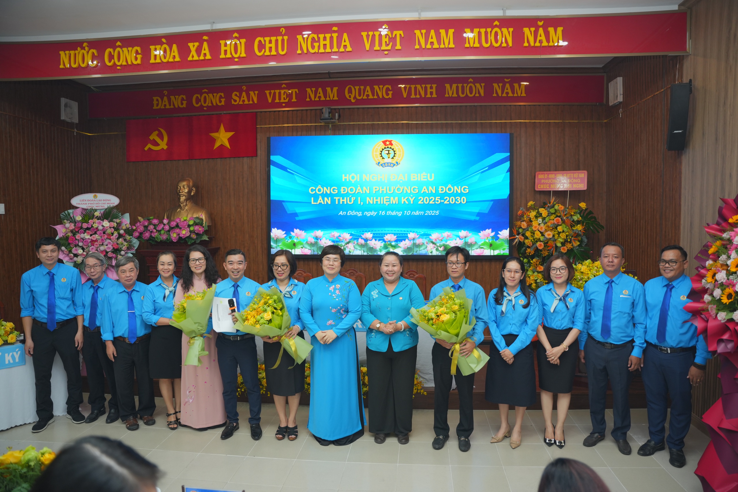 Công đoàn phường An Đông xây dựng tổ chức vững mạnh, chăm lo tốt hơn cho đoàn viên – lao động - Ảnh 9.