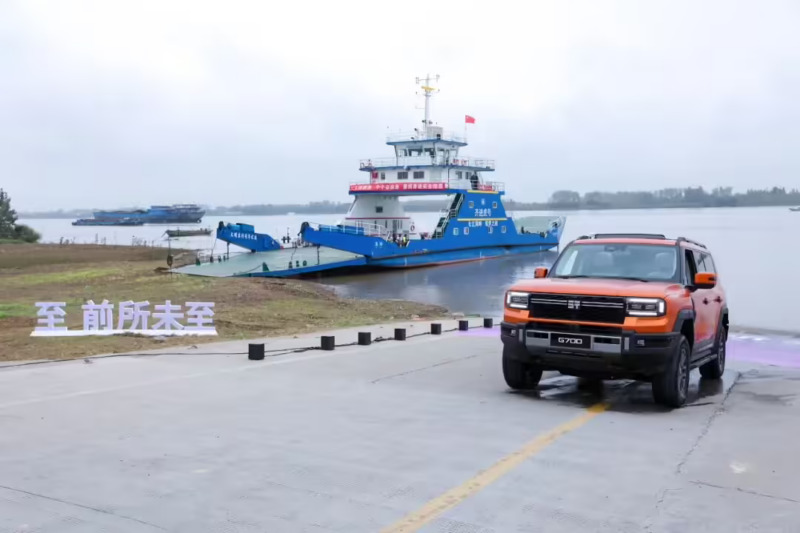 Ô tô Trung Quốc gây sốt vì 