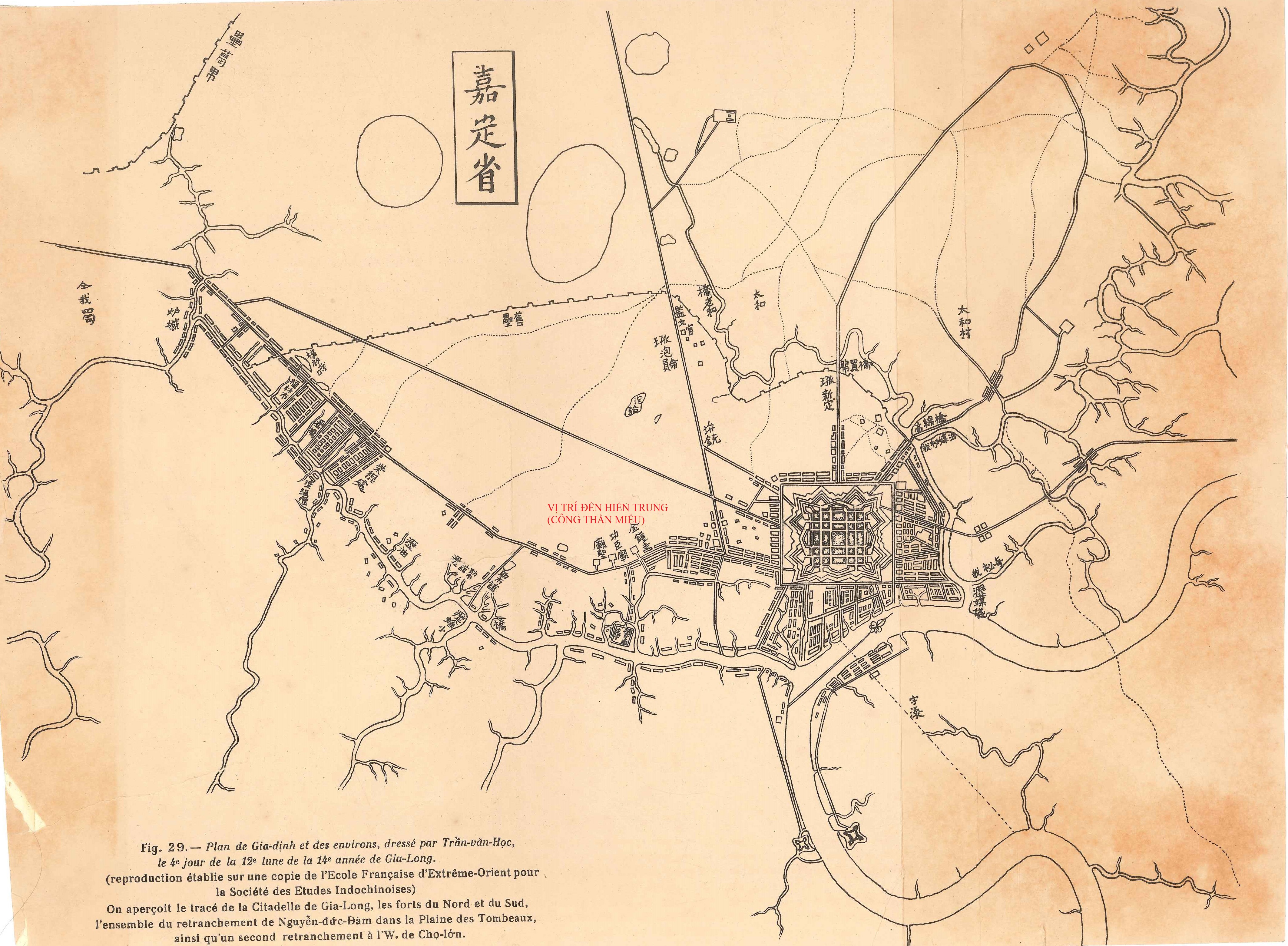 'Từ đâu em tới đất này'? 2 Địa danh Lò Gốm... 'từ đâu em đến đất này'? - Ảnh 2.