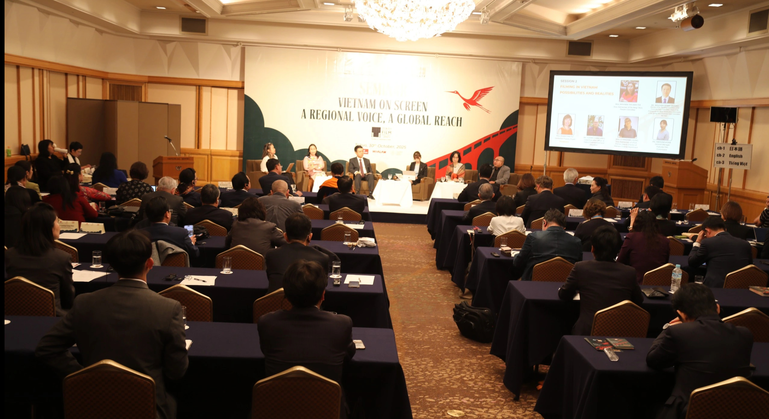 Việt Nam trên màn ảnh: Tiếng nói khu vực - Vươn tầm toàn cầu- Ảnh 3.