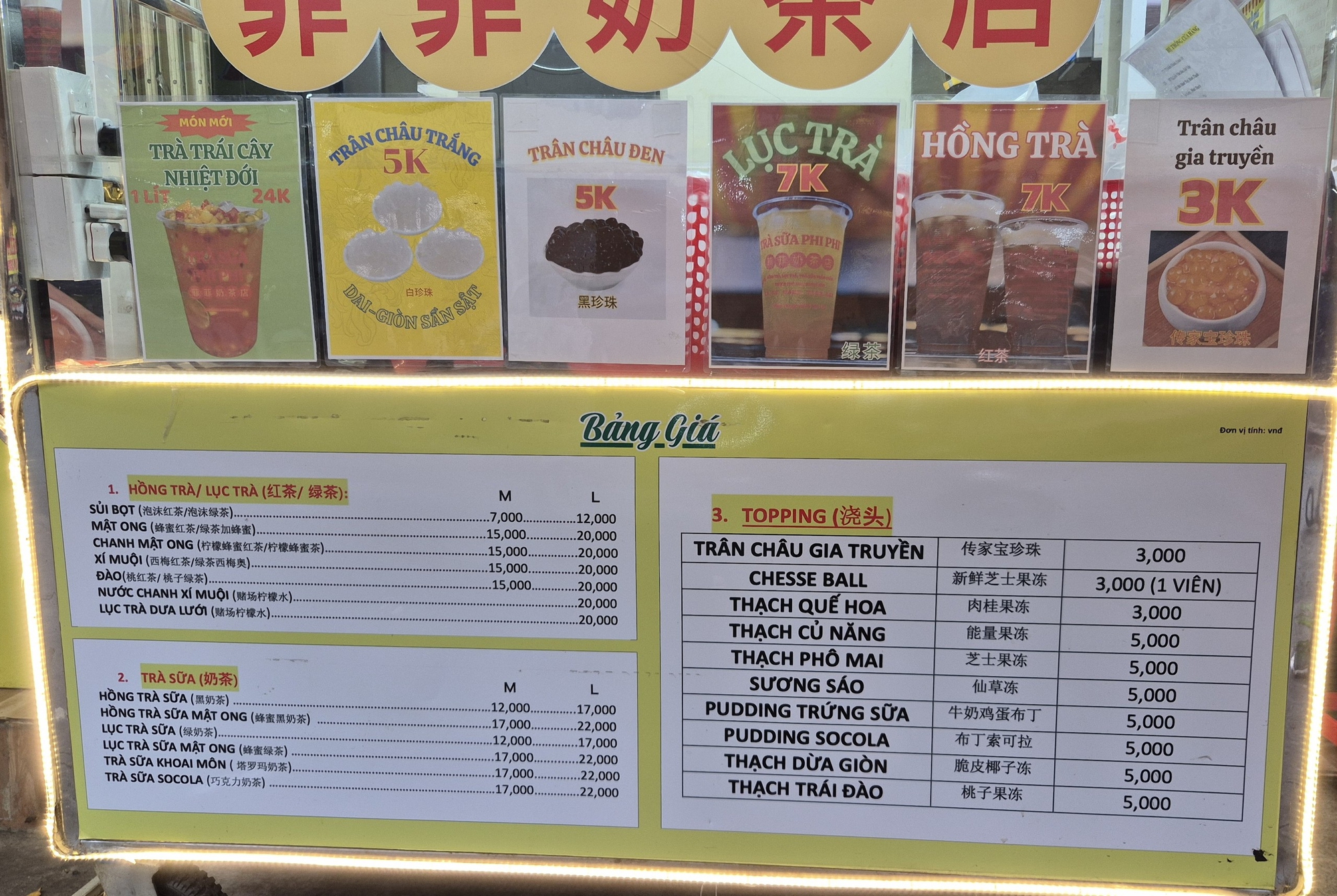 Trà sữa siêu rẻ: Cuộc đua giá và Những rủi ro đối với người tiêu dùng - Ảnh 4. Trà sữa siêu rẻ: Cuộc đua giá và Những rủi ro đối với người tiêu dùng - Ảnh 4.