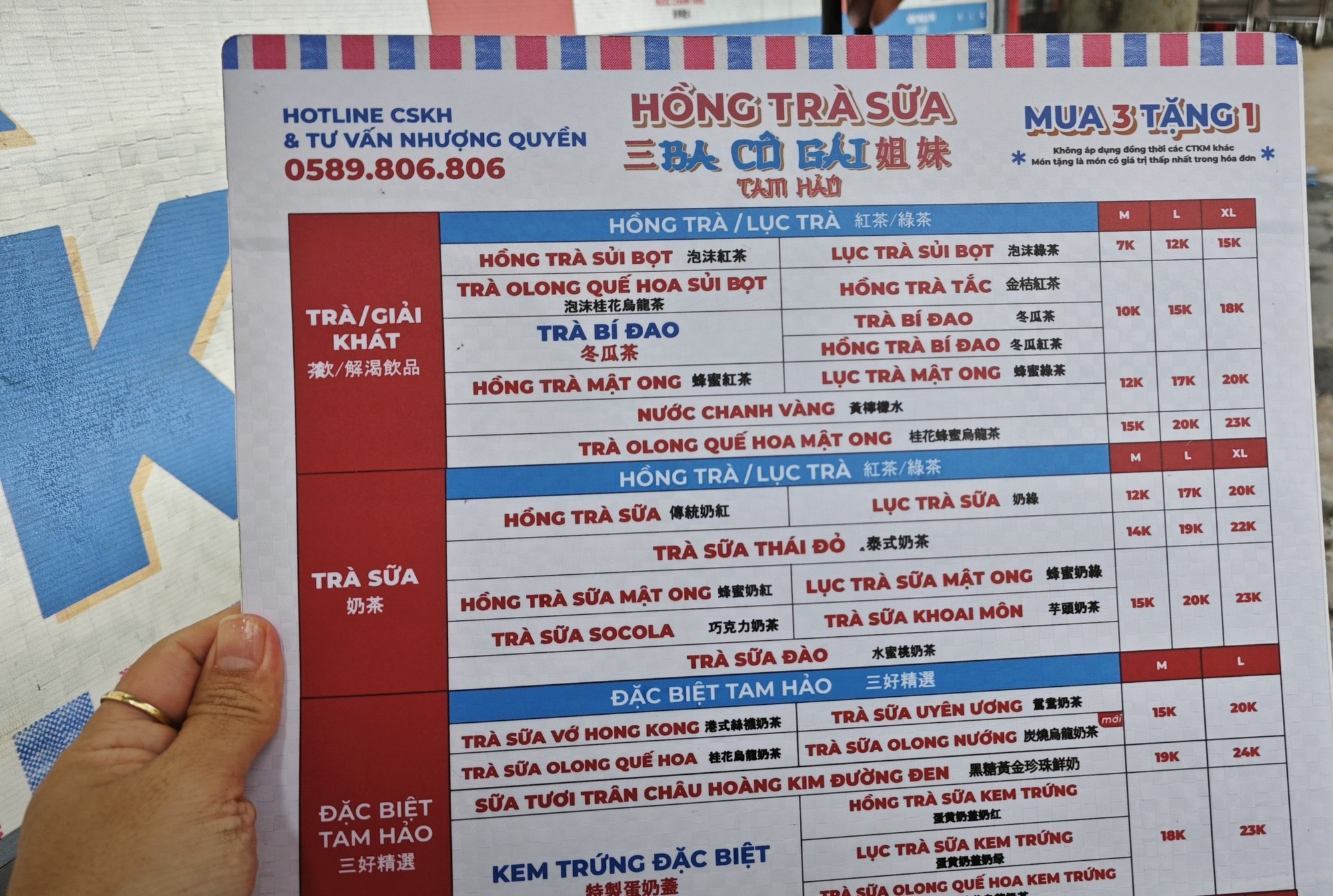 Trà sữa siêu rẻ: Cuộc đua giá và Những rủi ro đối với người tiêu dùng - Ảnh 5. Trà sữa siêu rẻ: Cuộc đua giá và Những rủi ro đối với người tiêu dùng - Ảnh 5.