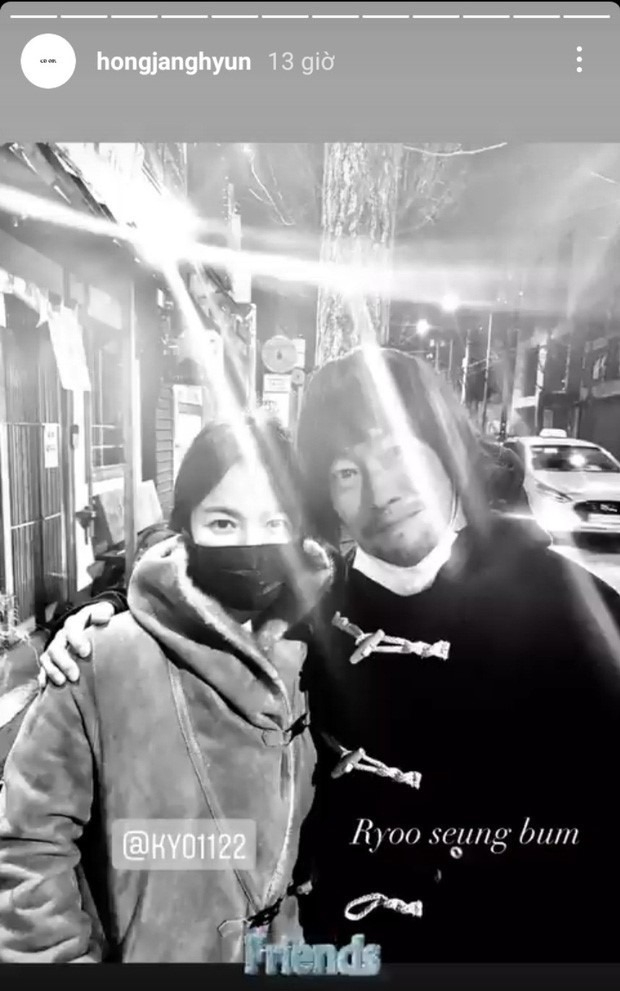 1 tài tử "ôm hận" 20 năm mới tố cáo Song Hye Kyo giả tạo - Ảnh 4.