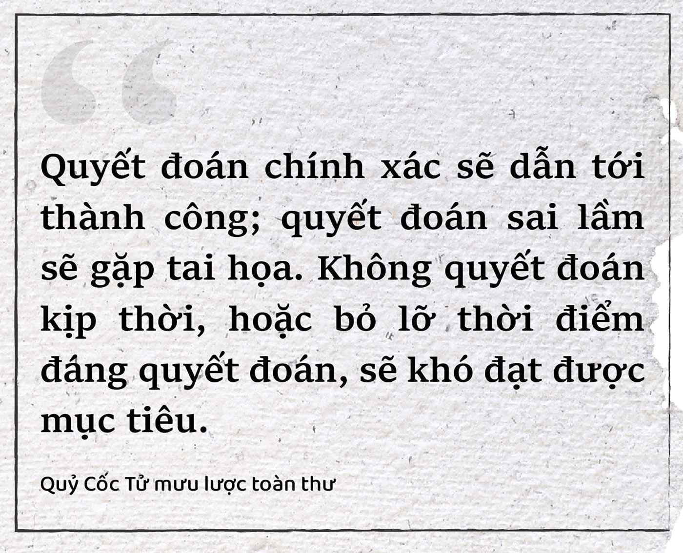 Quyết thiên và nghệ thuật mưu lược của Qủy Cốc Tử trong văn hóa cổ truyền - Ảnh 3. Quyết thiên và nghệ thuật mưu lược của Qủy Cốc Tử trong văn hóa cổ truyền - Ảnh 3.