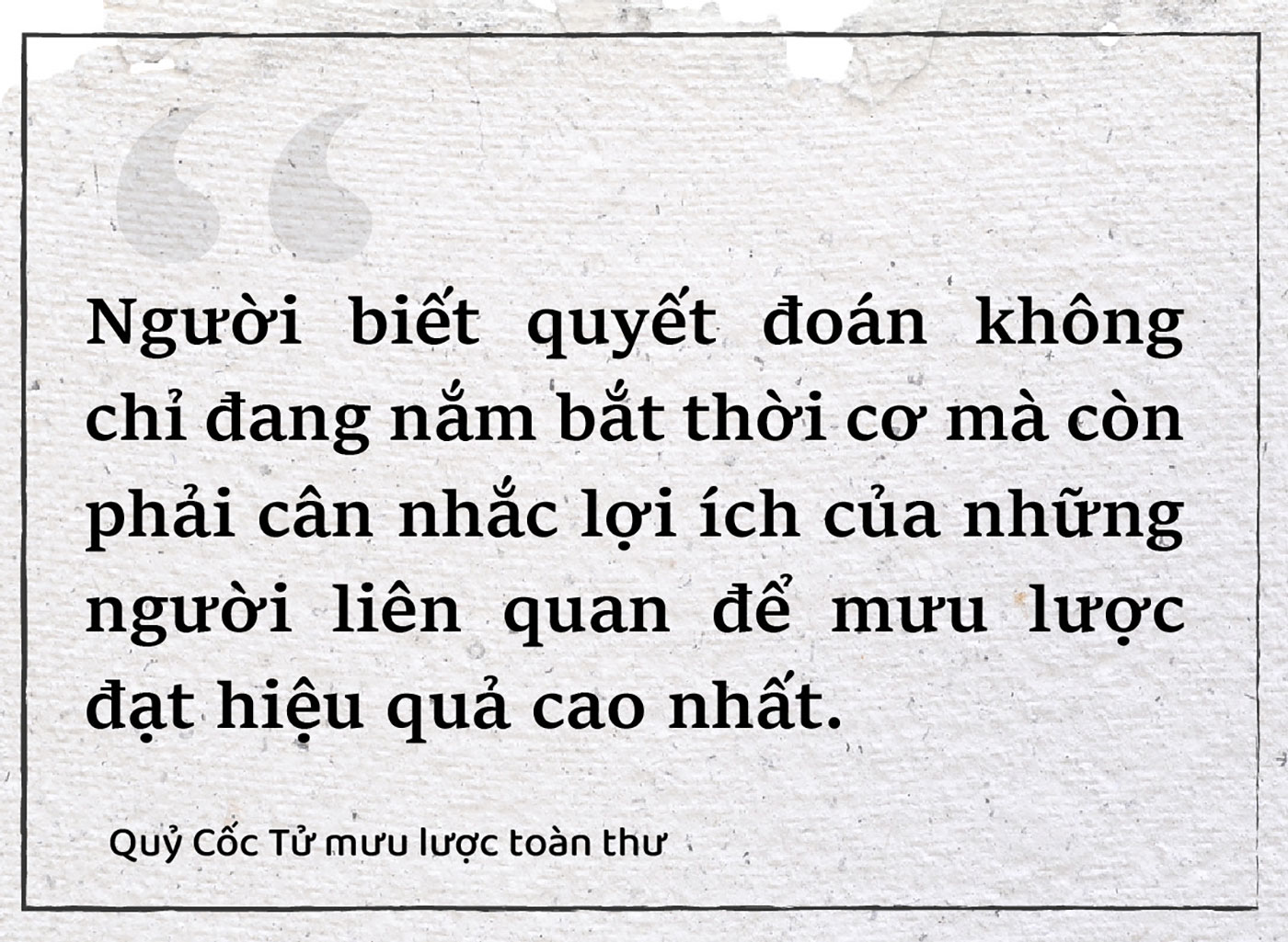 Quyết thiên và nghệ thuật mưu lược của Qủy Cốc Tử trong văn hóa cổ truyền - Ảnh 5. Quyết thiên và nghệ thuật mưu lược của Qủy Cốc Tử trong văn hóa cổ truyền - Ảnh 5.