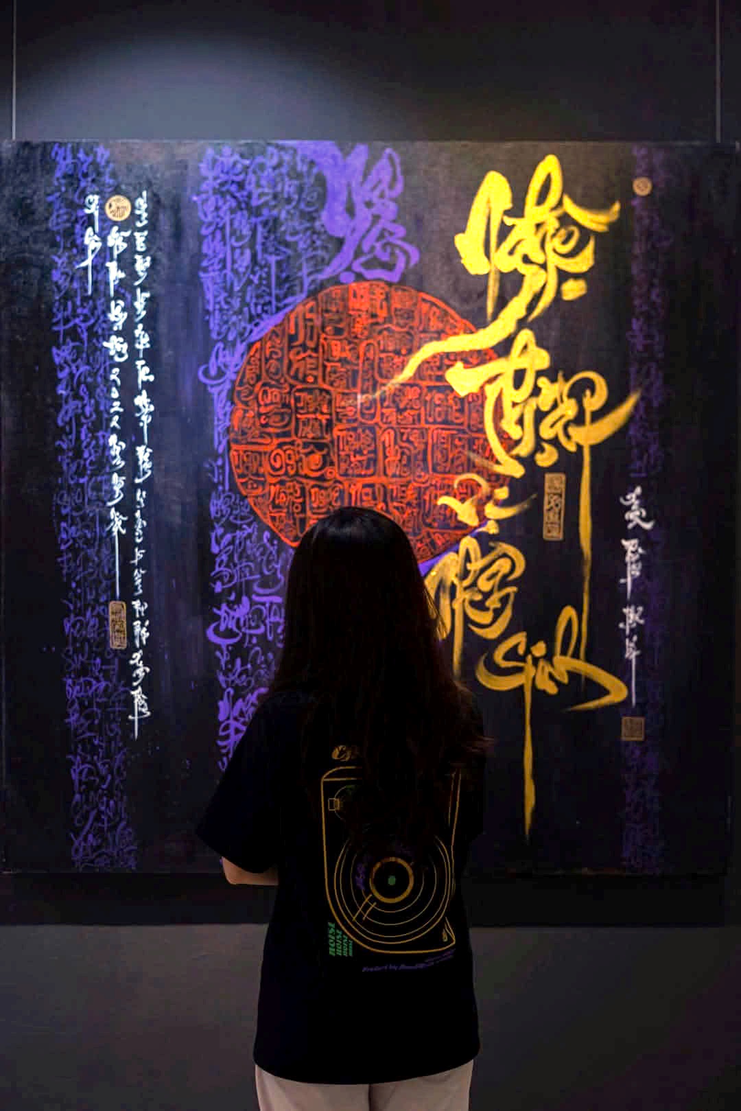 'Độc chiêu' thảo chữ trên sân khấu âm nhạc- Ảnh 4.