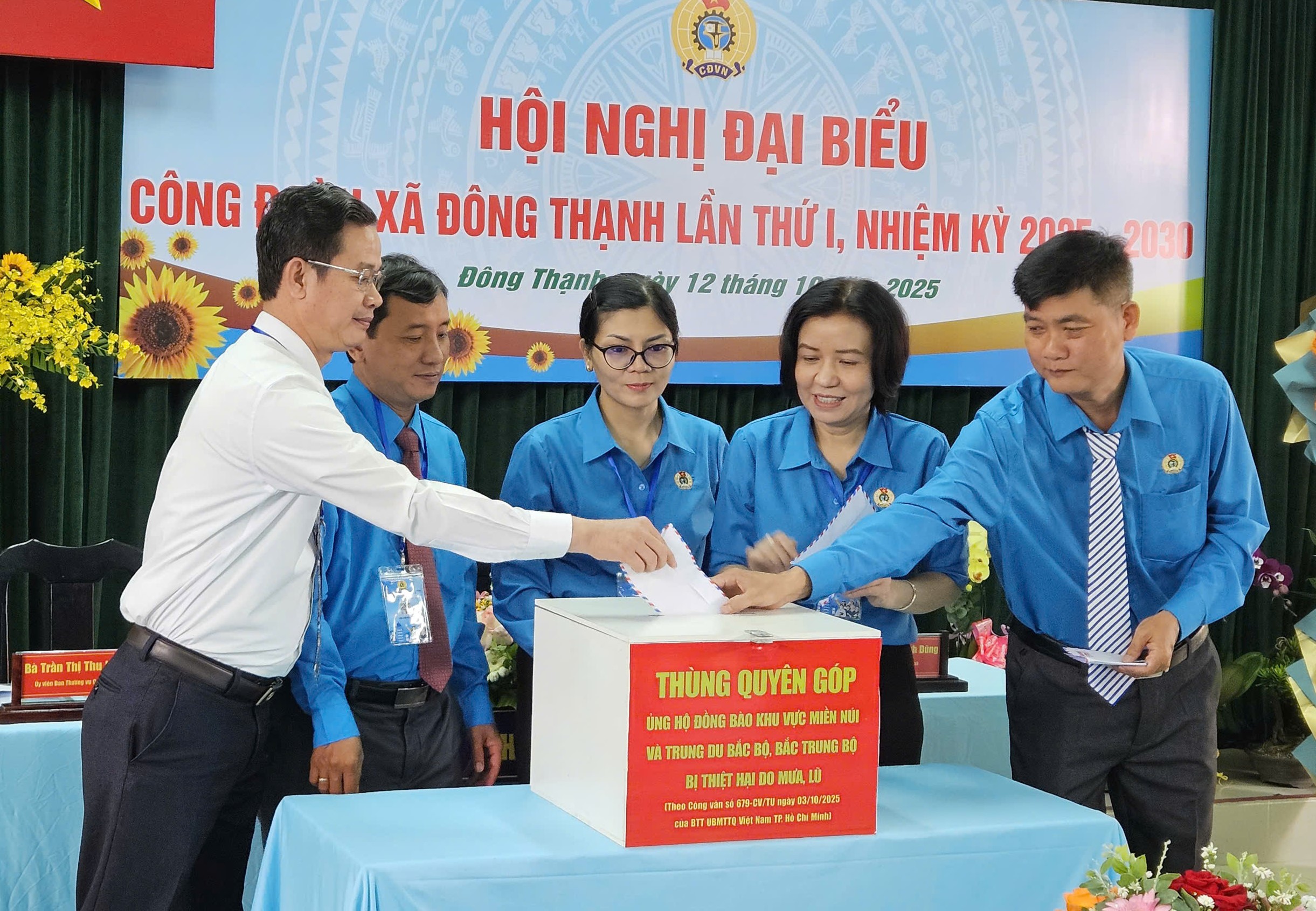 Công đoàn xã Đông Thạnh: Phấn đấu nâng tổng số đoàn viên lên 6.000 người - Ảnh 4.