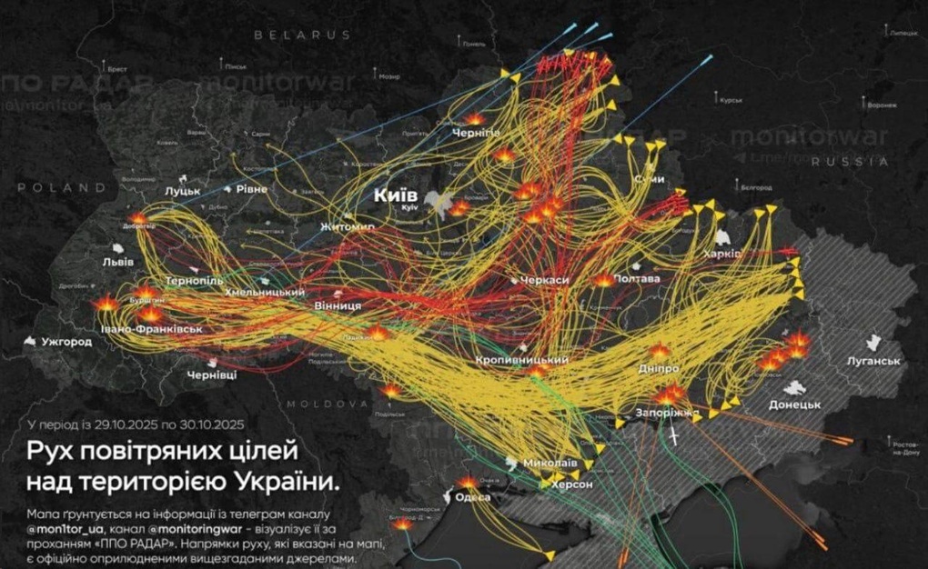 Chiến sự Ukraine 31/10: Ngày thứ tư ác mộng với lực lượng Kiev ở Pokrovsk - 2