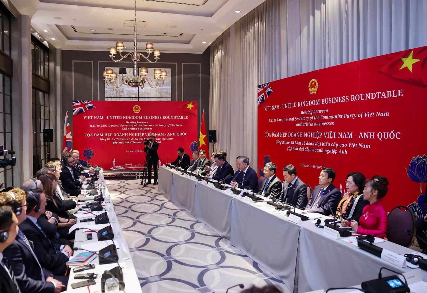 Đối tác chiến lược toàn diện Việt Nam - Anh: Thúc đẩy hợp tác tài chính, đổi mới sáng tạo 2 tài chính - Ảnh 1.