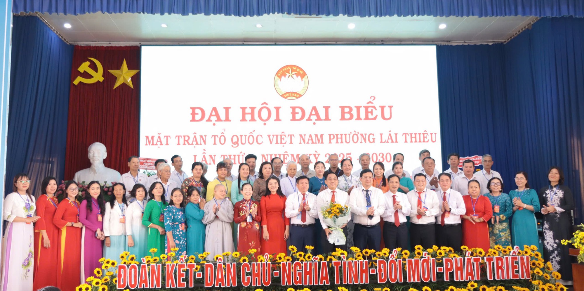 Ông Nguyễn Tiến Dũng làm Chủ tịch ủy ban MTTQ Việt Nam phường Lái Thiêu , TP HCM - Ảnh 2.
