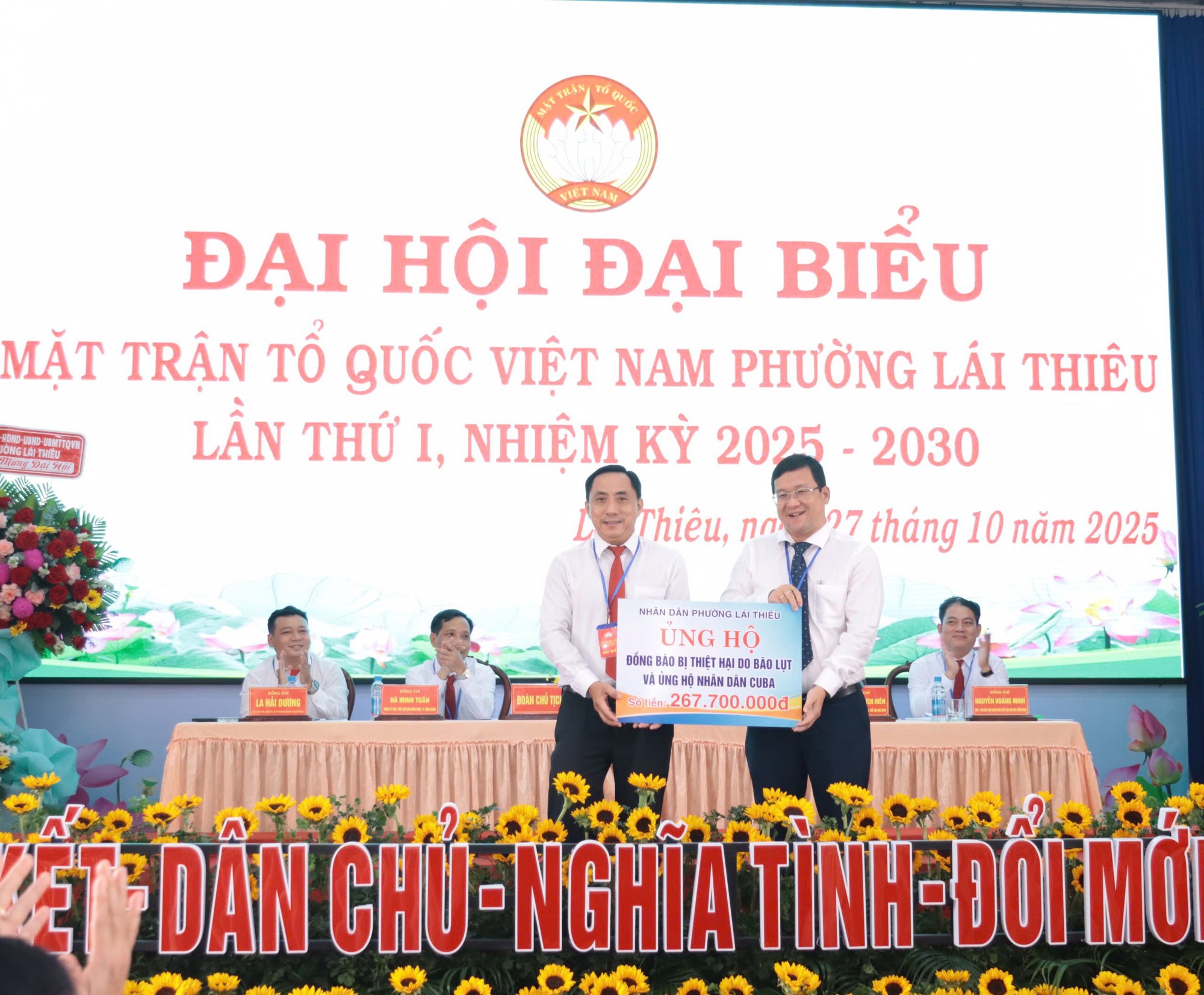 Ông Nguyễn Tiến Dũng làm Chủ tịch ủy ban MTTQ Việt Nam phường Lái Thiêu , TP HCM - Ảnh 3.