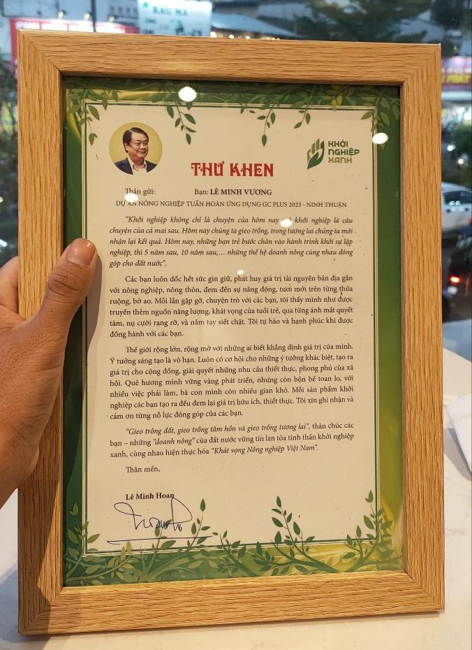 Vương trùn quế 5 Vương trùn quế - Ảnh 5.