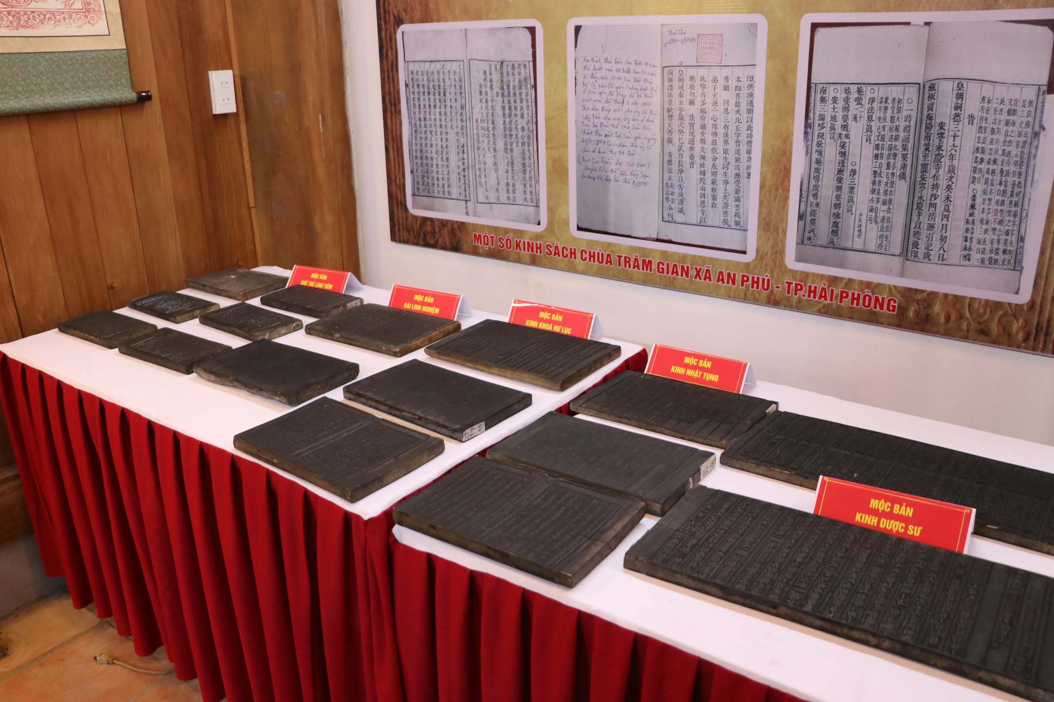 Mộc bản chùa Trăm Gian ở Hải Phòng là bảo vật quốc gia - Ảnh 3.