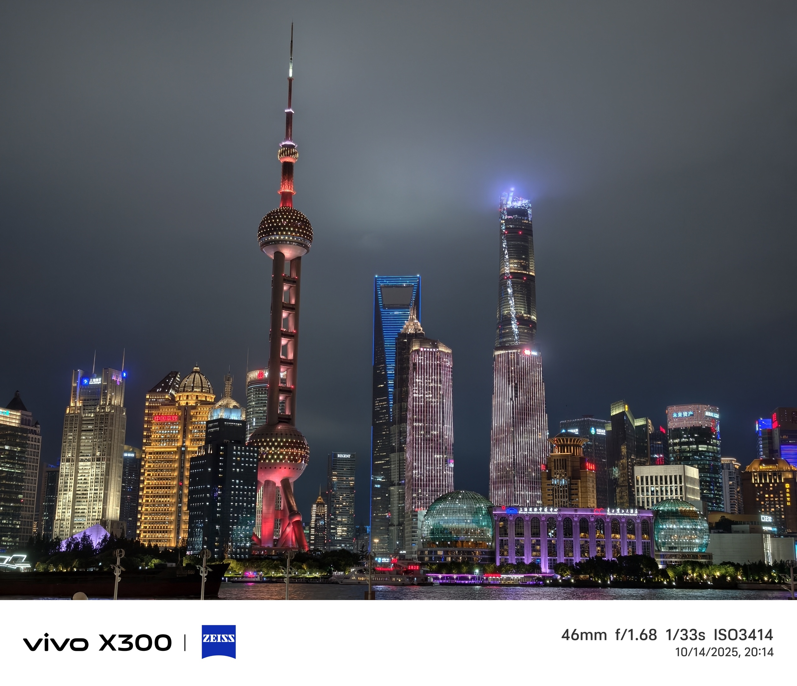 Trải nghiệm nhiếp ảnh cinematic cùng vivo X300 Series: Khi người không chuyên cũng chụp ảnh đẹp - Ảnh 3.