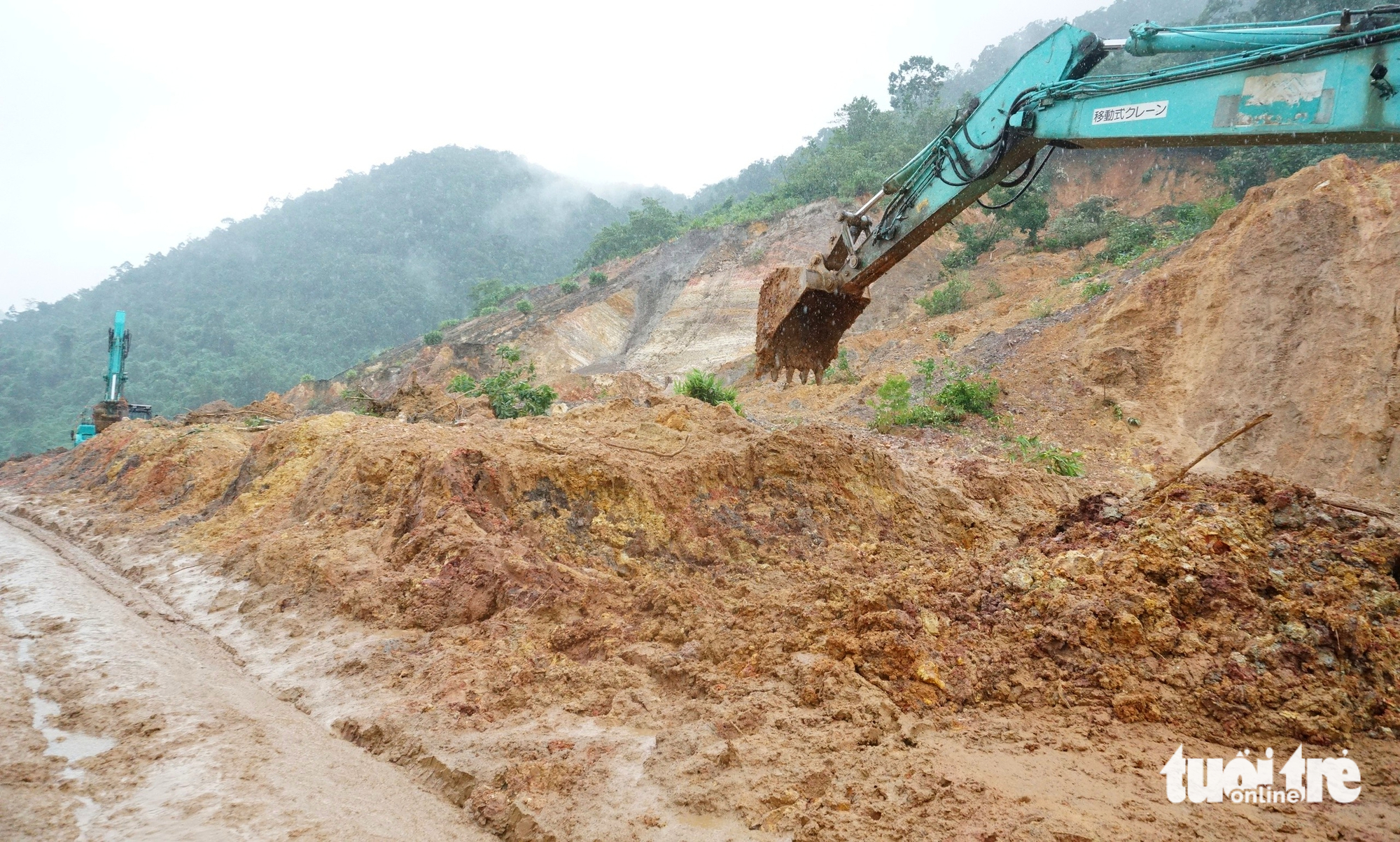 sạt lở - Ảnh 2.
