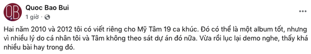 19 bài hát không bao giờ được ra mắt của Mỹ Tâm tiết lộ quan hệ bí ẩn với ân nhân làm nên sự nghiệp- Ảnh 1.