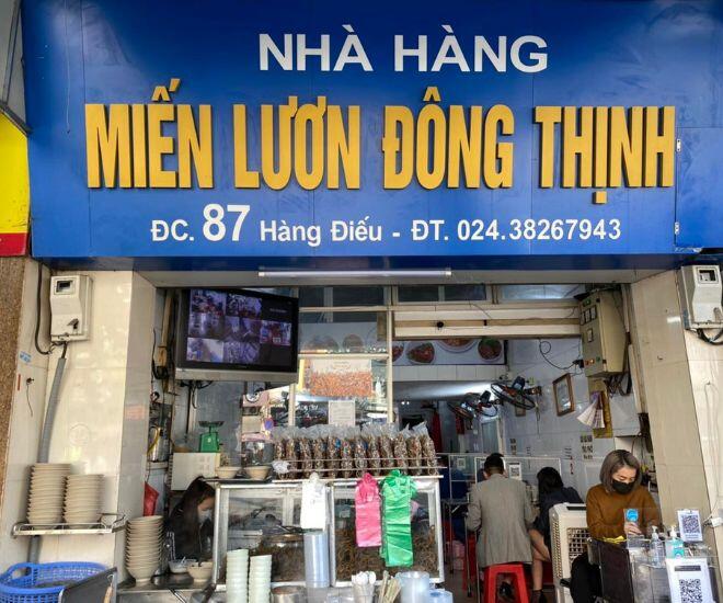 2 quán miến lươn ở Hà Nội được Michelin vinh danh: Tồn tại suốt 40 năm giữa lòng phố cổ vẫn nườm nượp khách - 1