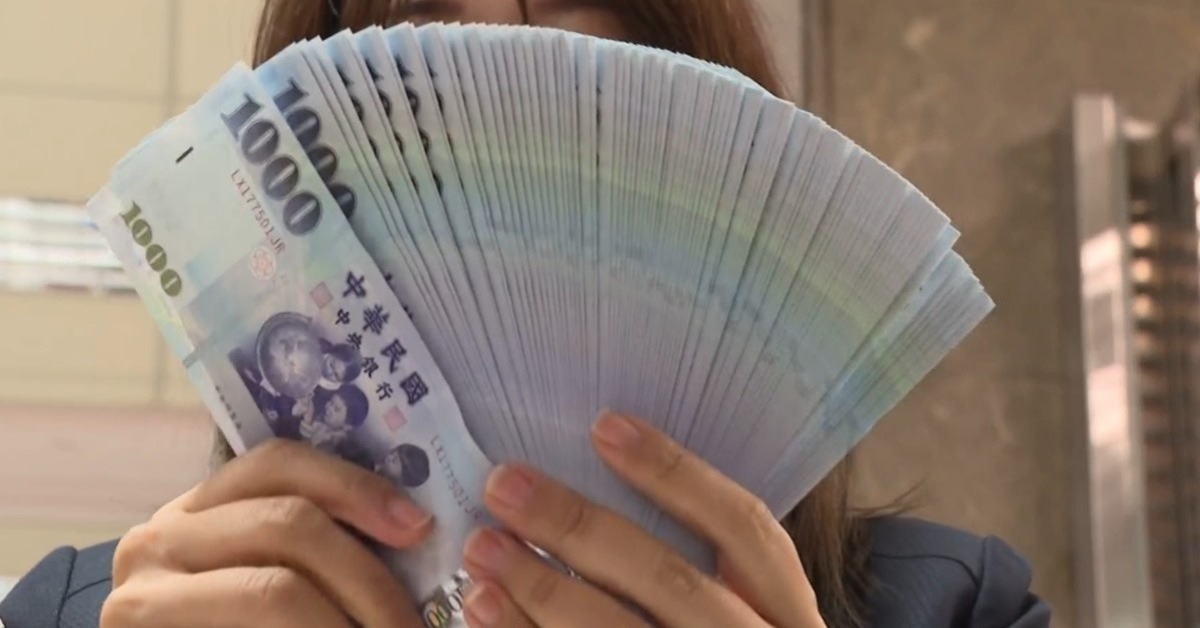 Tháng 9 Âm lịch: 3 con giáp giàu lên nhanh chóng, 2 con giáp mất lộc - Ảnh 1.