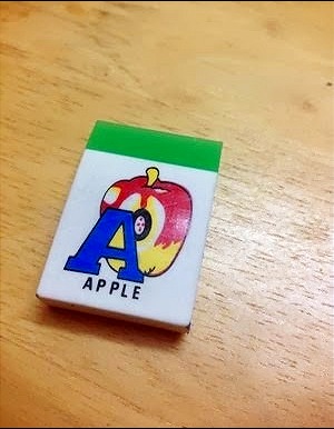 6 món đồ khiến bạn nhớ ngày xưa đến phát khóc- Ảnh 1.