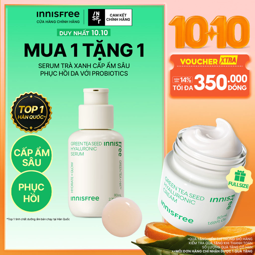 9 món skincare mua 1 tặng 1 giá hời 10/10 - cơ hội "nâng cấp" làn da mà không lo ví mỏng - Ảnh 2.
