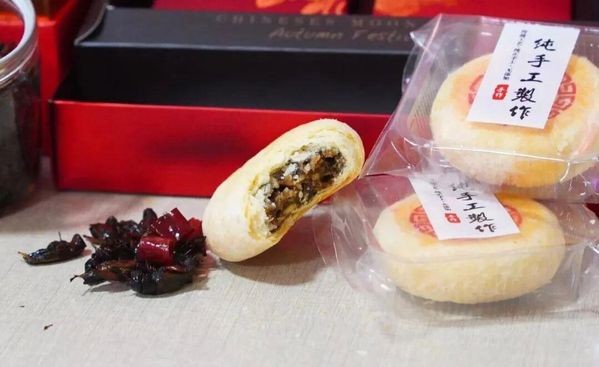 Bánh trung thu nhân dế ở Trung Quốc gây chú ý 1 Bánh Trung thu nhân dế gây chú ý ở Trung Quốc.