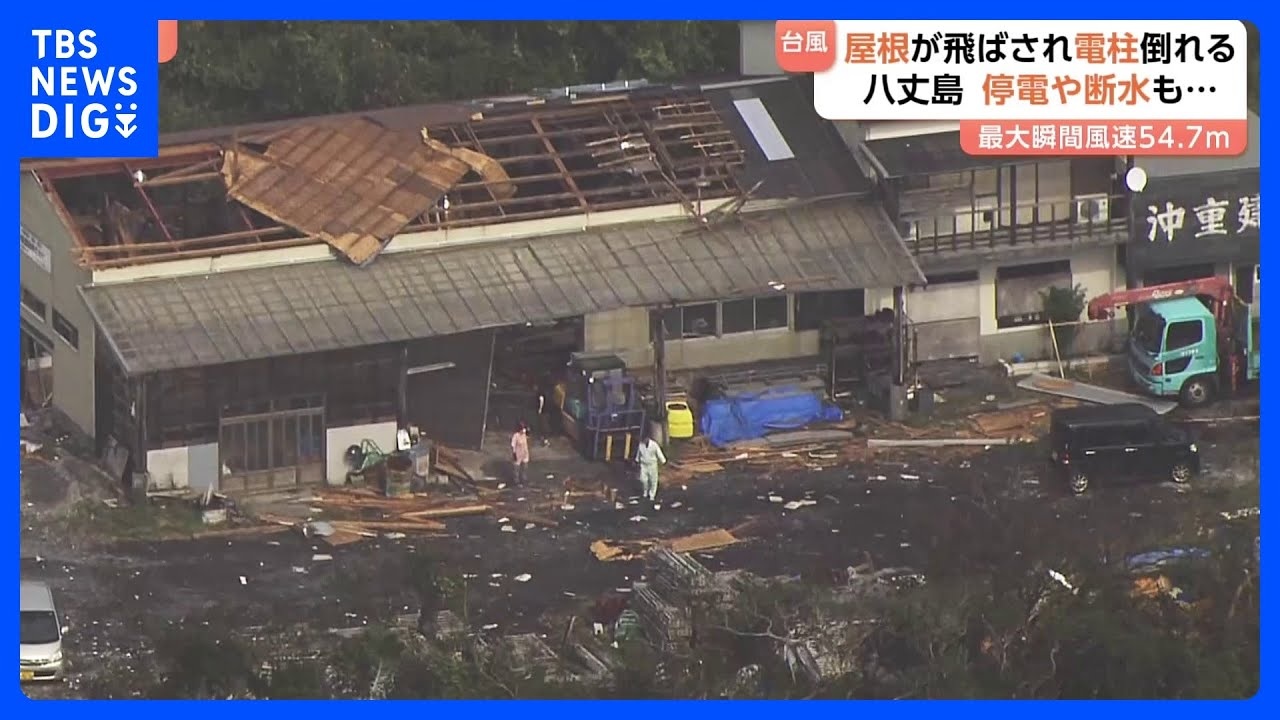 Bão Hạ Long gây lũ lụt kỷ lục ở Nhật, kích hoạt bão tuyết bất thường ở Mỹ - Ảnh 1. Bão Hạ Long gây lũ lụt kỷ lục ở Nhật, kích hoạt bão tuyết bất thường ở Mỹ - Ảnh 1.