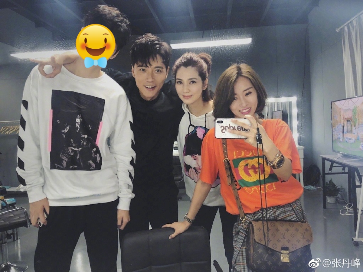 Bắt tại trận "chồng trẻ" của mỹ nhân showbiz vào nhà nghỉ với trợ lý - Ảnh 1.