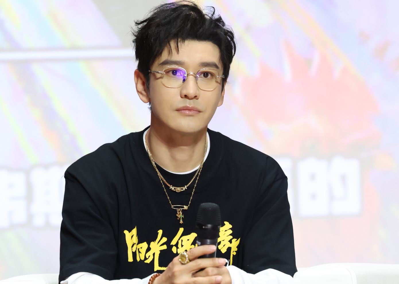 Bê bối khiến Huỳnh Hiểu Minh xấu hổ - Ảnh 1.