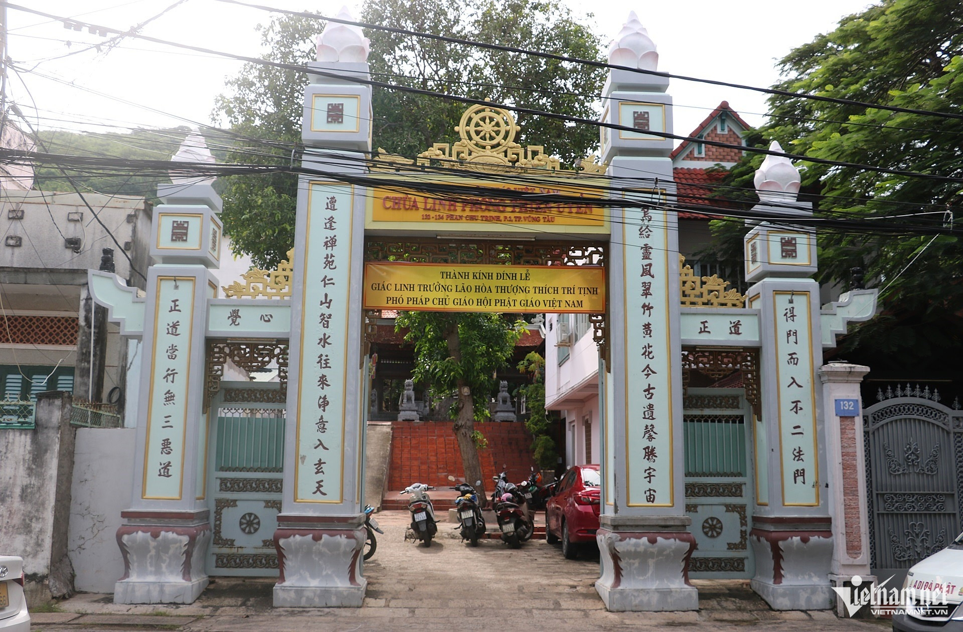 Bên trong chùa Linh Phong nơi kim quan Trưởng lão Hòa Thượng Thích Trí Tịnh nhập tháp - Ảnh 2.