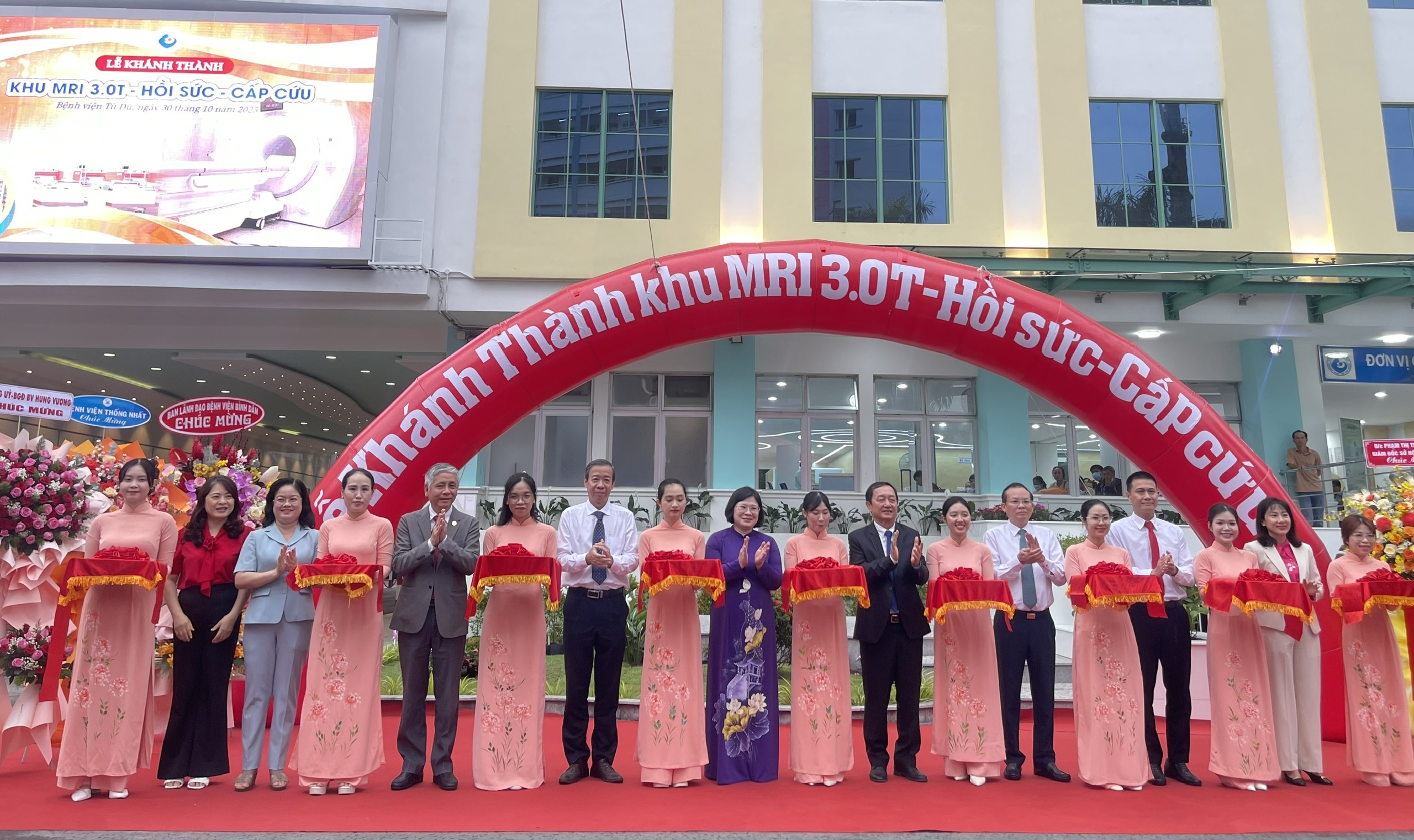 Bệnh viện Từ Dũ - Ảnh 3.