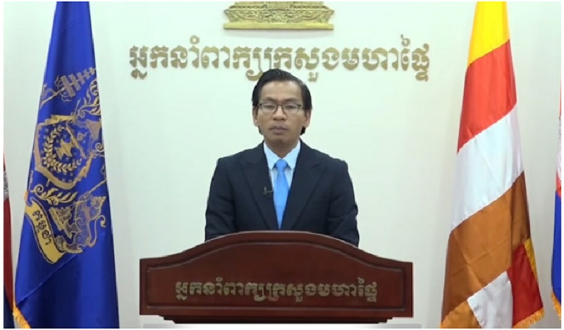 Campuchia công bố kết quả điều tra vụ sát hại sinh viên Hàn Quốc- Ảnh 1.