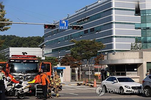 Cháy trung tâm dữ liệu quốc gia tại Hàn Quốc, hàng trăm dịch vụ tê liệt- Ảnh 2.
