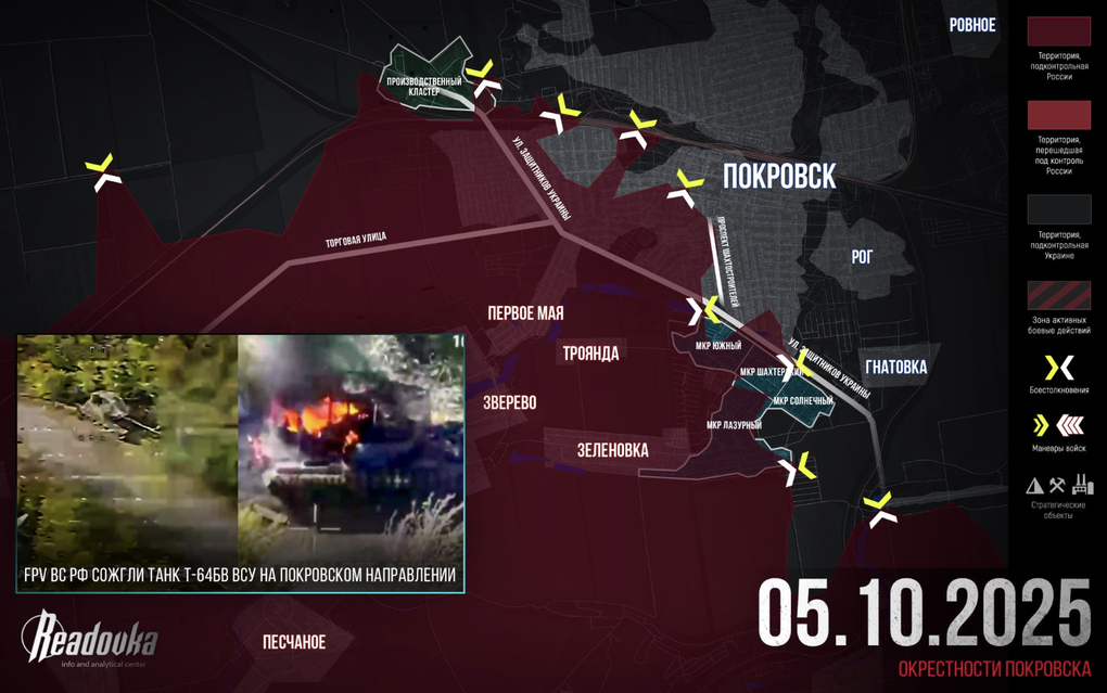 Chiến sự Ukraine 6/10: Bất ngờ lớn xảy ra ở Dobropolye gần Pokrovsk - 4