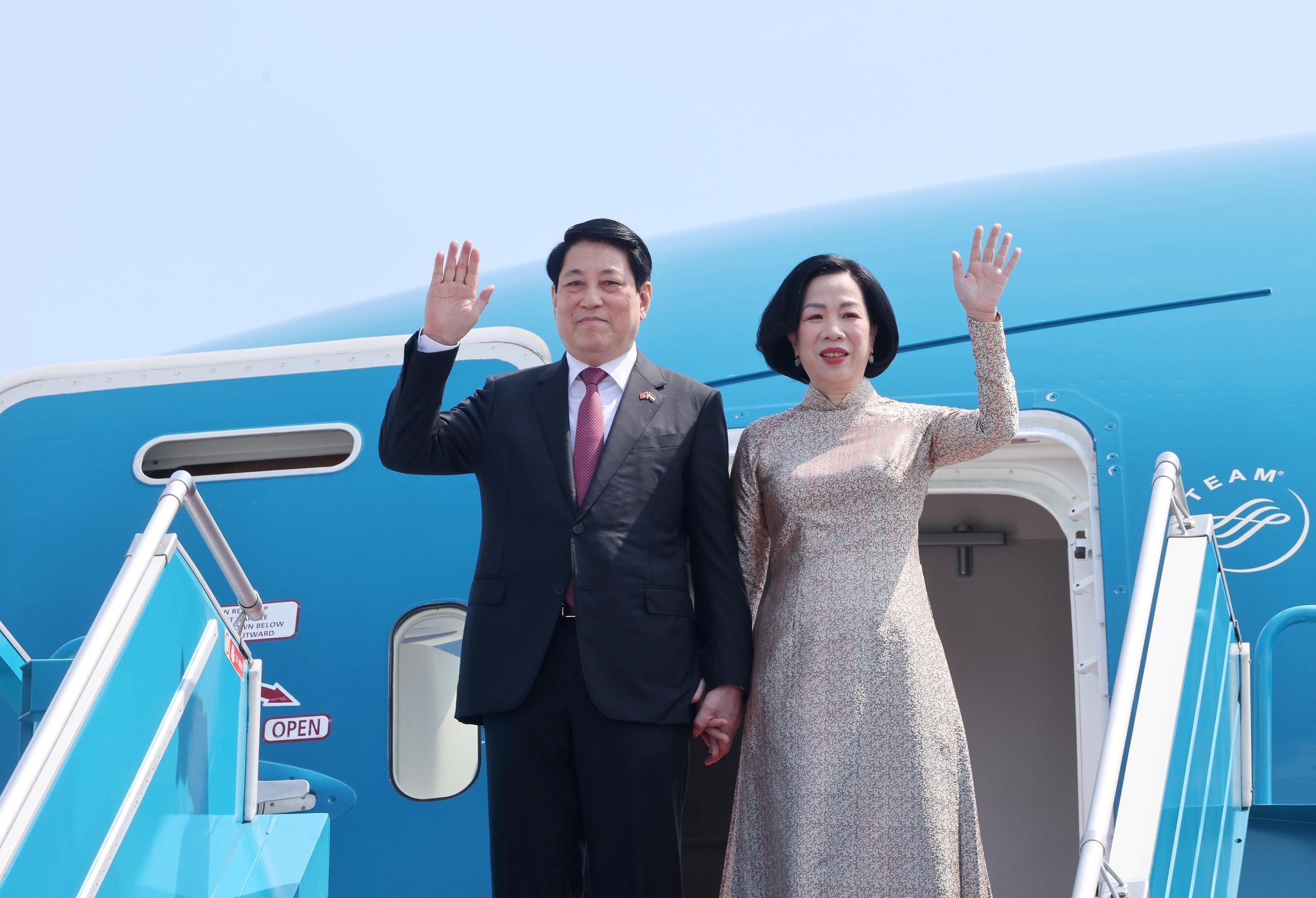 Chủ tịch nước sẽ có bài phát biểu tại Liên Hiệp Quốc và gặp lãnh đạo Mỹ- Ảnh 1. Chủ tịch nước sẽ có bài phát biểu tại Liên Hiệp Quốc và gặp lãnh đạo Mỹ- Ảnh 1.