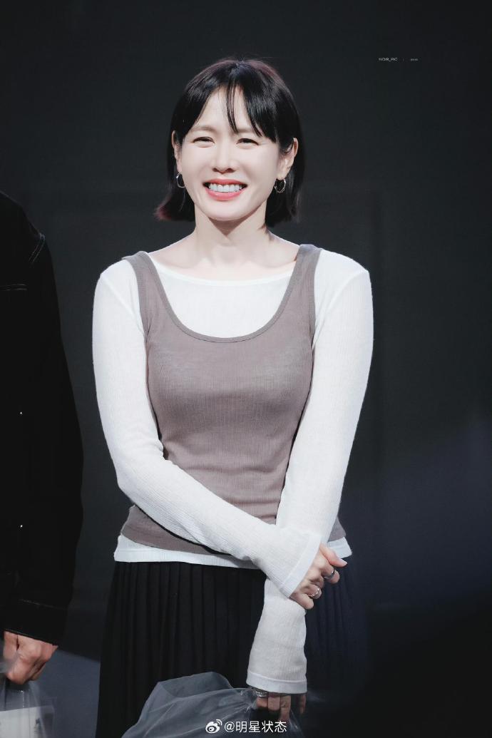 Có nhầm không, đây mà là Son Ye Jin sao?- Ảnh 1.